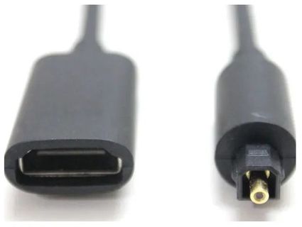Kabel/Adapter