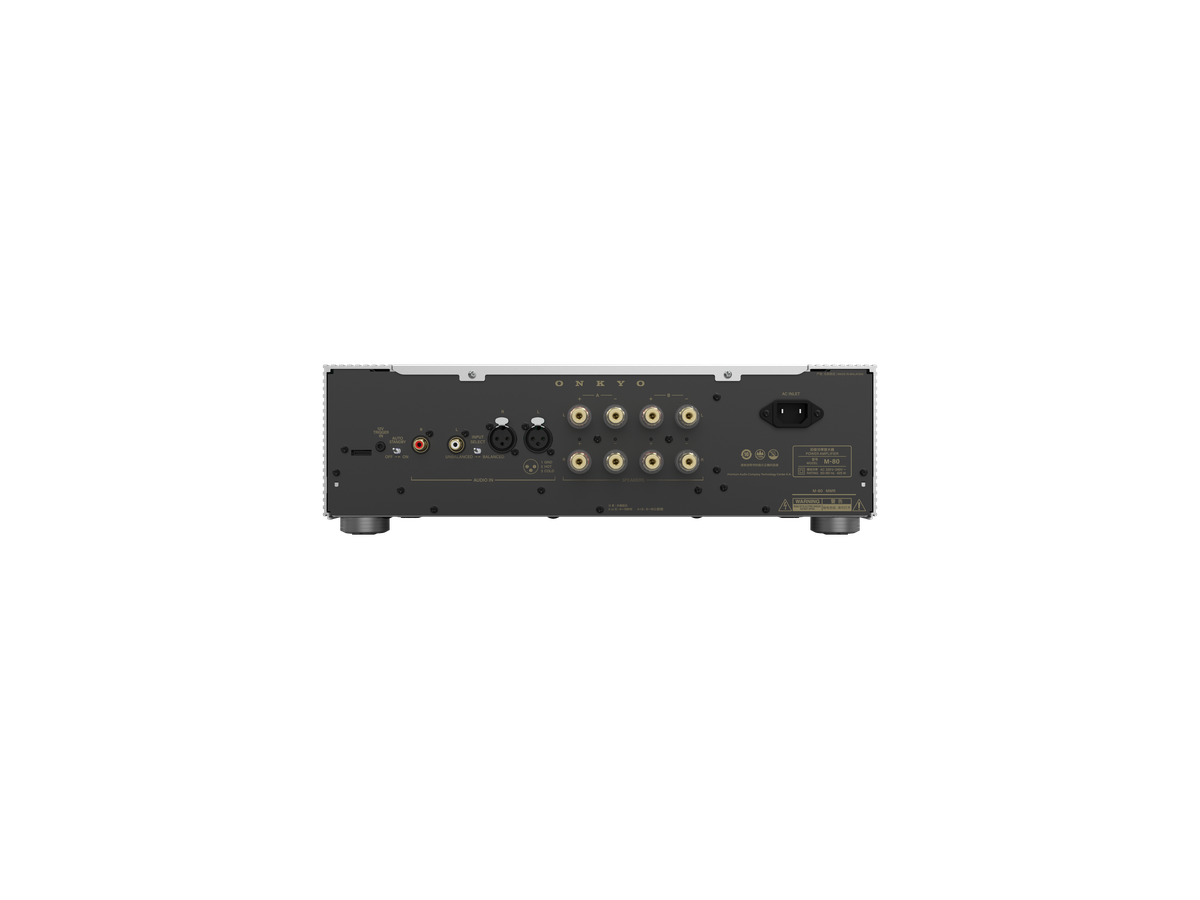 M80S - Power Amplifier, argent
