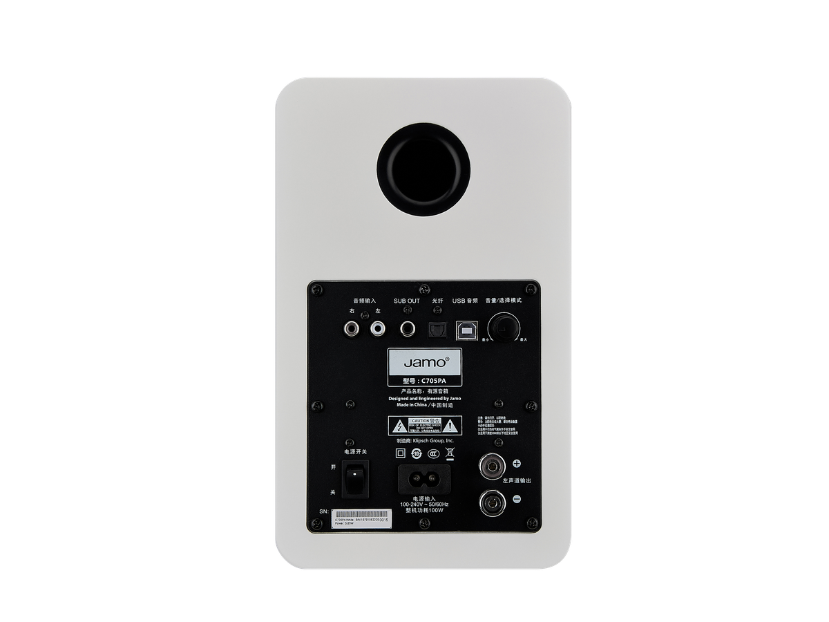 C705PA MKII - weiss matt